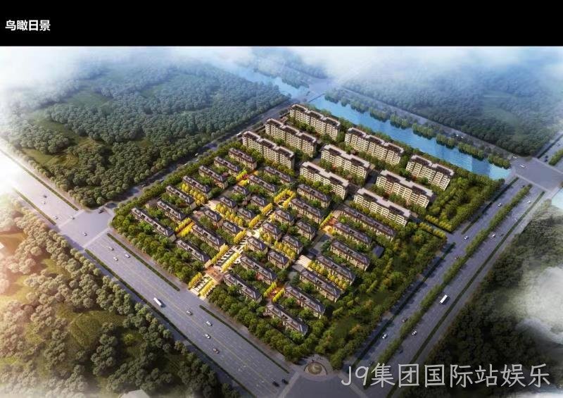 江苏亨通朗铭
