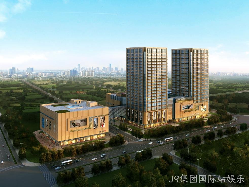 J9集团国际站娱乐五福国际